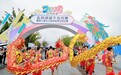 金鸡龙舟,破浪出击!2026苏州金鸡湖端午龙舟赛开赛
