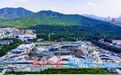 济南千佛山站地下TOD综合体雏形初现 打造山城融合新地标