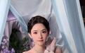 王玉雯抹胸裙造型气质温婉