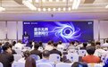 权威认可!大眼橙R3 Ultra获评“友好显示推荐产品”