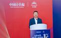 “规范十载强根基 信任聚力启新篇” 无限极“6·16规范经营宣传日”十周年活动圆满举行