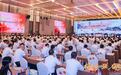 超800亿投资落地泉州!第四届500强企业专场招商大会圆满收官