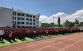 自治区防灾减灾防火宣传基层行活动在乌什启动