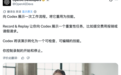 刚刚,Codex大更新,你在电脑的操作正在成为AI经验包