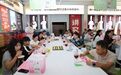 轻脂益生元产品品鉴发布会在郑州福晶园总部举行