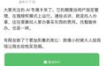 腾讯张军谈微信支付AI专属卡:托智能体办事,得先给经费