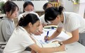读懂成长规律 科学陪伴成长—— 臣田社区开展儿童青少年心理发展专题培训