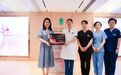 花生五洲引入蕊可媞铒激光,构建女性健康多元诊疗矩阵