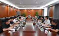 海南保亭法院召开数字化办案和“单套制”改革工作推进会