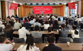 铜陵市铜官区：安全宣讲进园区 劳模精神勇争先