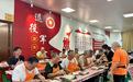 “情系端午,致敬老兵”——西乡街道退役军人服务站开展端午节包粽子主题活动
