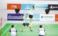 2026年“赣羽超”总决赛收官 南昌两支代表队分获冠亚军