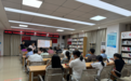 西乡街道永丰社区开展“行走的非遗党课”红色学习教育系列活动之古籍线装本《绮云书声·百年文脉》