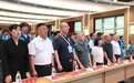 未来技能 创造未来|2026一带一路暨金砖国家技能发展与技术创新大赛第四届智能网联汽车应用技术赛项选拔赛(黑龙江赛区)在哈尔滨城市职业学院隆重开幕