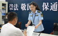 全流程线上闭环办案!江西首张交通运输执法线上处罚票据开出