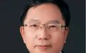 中山医学院与中山大学医学院合并 江西籍院士曾木圣出任院长