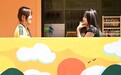 粽香伴欢歌,赴市南,与青春同行