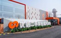 优信CEO戴琨宣布500万美元增持计划:看好二手车行业发展前景