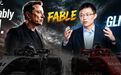 清华唐杰正面硬刚马斯克:中国AI达到Fable水平,还要更快
