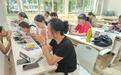 “焕彩生活·悦己同行”凤凰岗社区美妆学习小组