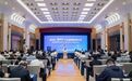渝中区委书记、区长谢东:打造数据流通高地、数据产业高地、营商服务高地,让每一家数据企业在渝中投资放心、创业安心、发展顺心