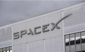 “七巨头”已过时?SpaceX爆火后 华尔街机构推“FAB 10”新概念