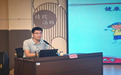 济宁市举办学前教育幼儿健康领域专题培训