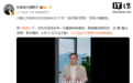 王朝网首款D级旗舰SUV:比亚迪大唐官宣6月17日在西安上市