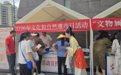 南山区举办2026年文化和自然遗产日 让文物更“鲜活”,让文物服务人民
