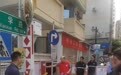 破解旧村消防“堵点”!共乐社区以实战演练筑牢老旧村居安全防线