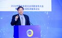 朱光耀:美国国债利息支出,超过美国军费支出