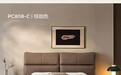 2026年主卧用的大床软床选购攻略 林氏家居高品质软床推荐