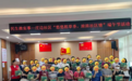 粽香传温情 庄边社区端午手工活动为弱势群体搭建融入社区“暖心桥”