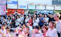 2026年山西非遗消费季 激活文旅新动能