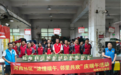 一粽寄安康 邻里沐温情|河西社区系列活动花式解锁端午文明新风