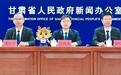 甘肃少数民族运动会下月开赛 新增4项目期待值拉满