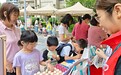 农行深圳福田支行:反假识币迎端午 筑牢金融安全线