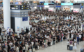 端午假期首日 深圳铁路客流火爆