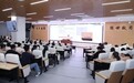 追寻乡村百年发展足迹:南农经济管理学院启动乡村经济调查