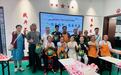 西乡街道共乐社区《情系端午·致敬老兵》主题活动 ——西乡街道共乐社区退役军人服务站