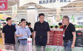 泰州市委书记姜冬冬到海陵区调研文旅促消费工作