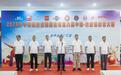 263名健儿逐鹿庐州!2026年中国保龄球巡回赛合肥站开幕
