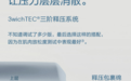 2026 记忆绵枕头选购指南:这 2 家值得关注