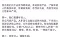 何小鹏预热MONA L03:定价不超30万,提供纯电与增程双动力