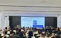 “法治护航+AI赋能” 坪山为企业安全发展注入“强心剂”