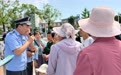 禁毒知识送到家门口 甘肃灵台这波宣传“声”入人心