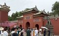 运城关公故里推出多重惠民福利,学生套票低至48元