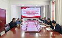甘肃阿克塞:党建领航聚合力 精耕细治谱新篇