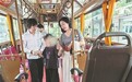 南昌“网红打卡铛铛车”全线联动 快速寻回“失语”男童
