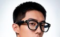 镜框一换,气场全开?配镜正在变成穿搭新支点